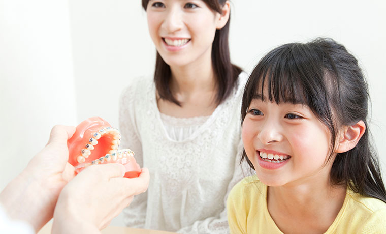 わかりやすい説明