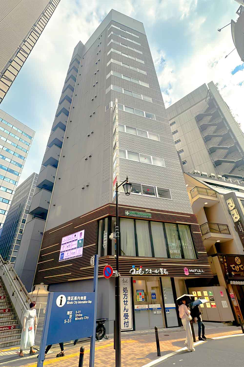 オーキッド歯科・矯正歯科が入るMEFULL田町